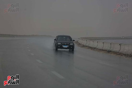 حالة الطقس (110)