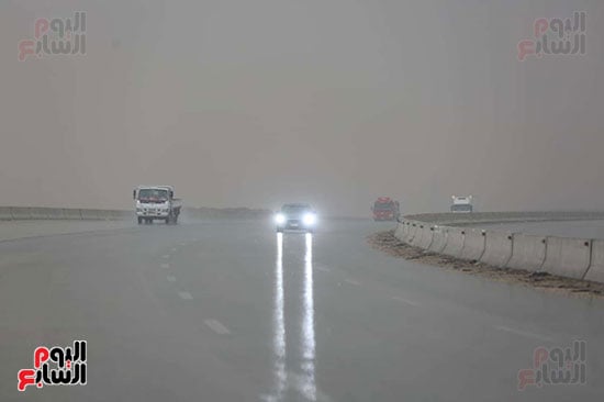 حالة الطقس (99)