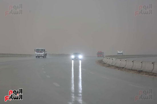 حالة الطقس (120)