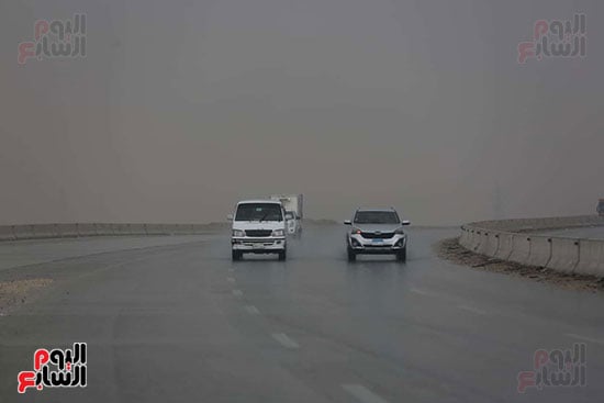 حالة الطقس (122)