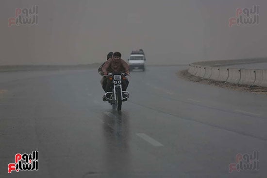 حالة الطقس (92)