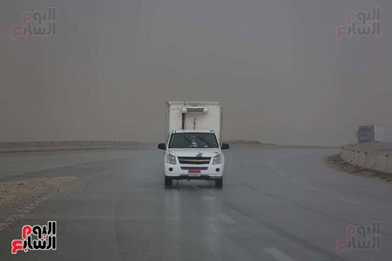 حالة الطقس (103)