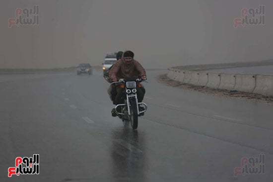 حالة الطقس (117)