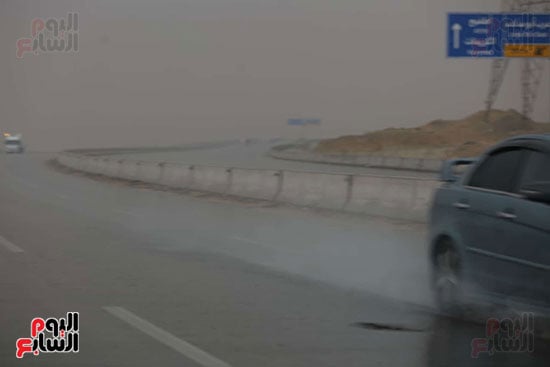 حالة الطقس (123)