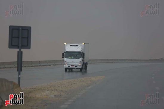 حالة الطقس (95)