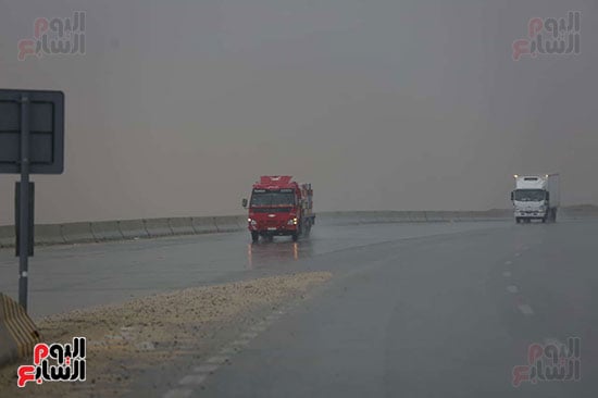 حالة الطقس (98)