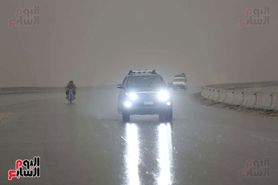 حالة الطقس (97)