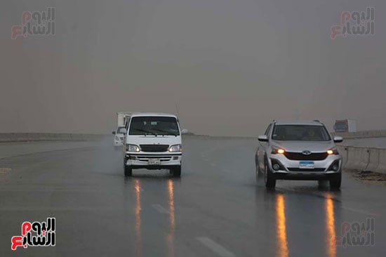 حالة الطقس (91)