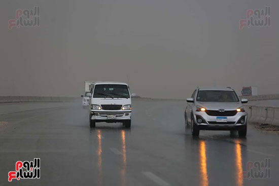 حالة الطقس (130)