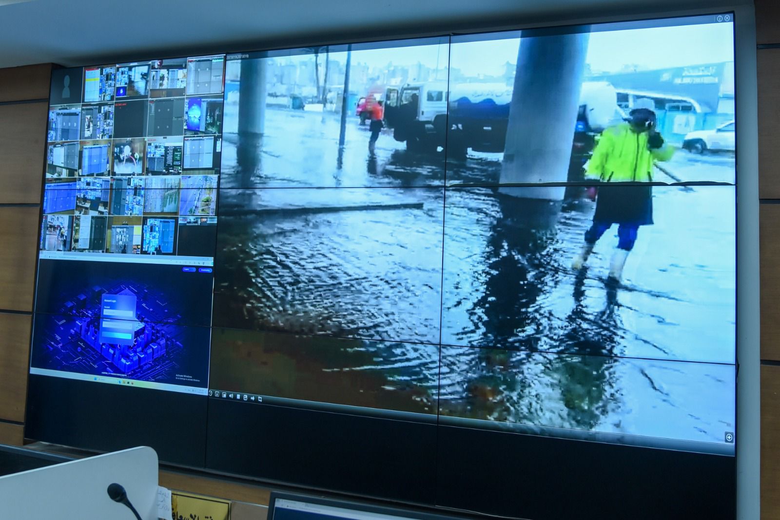 مركز السيطره1