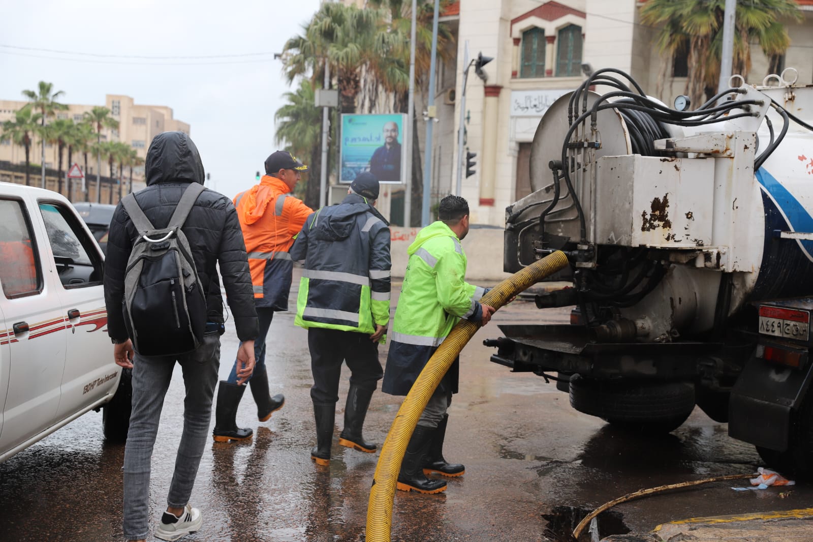 كسح مياه الامطار