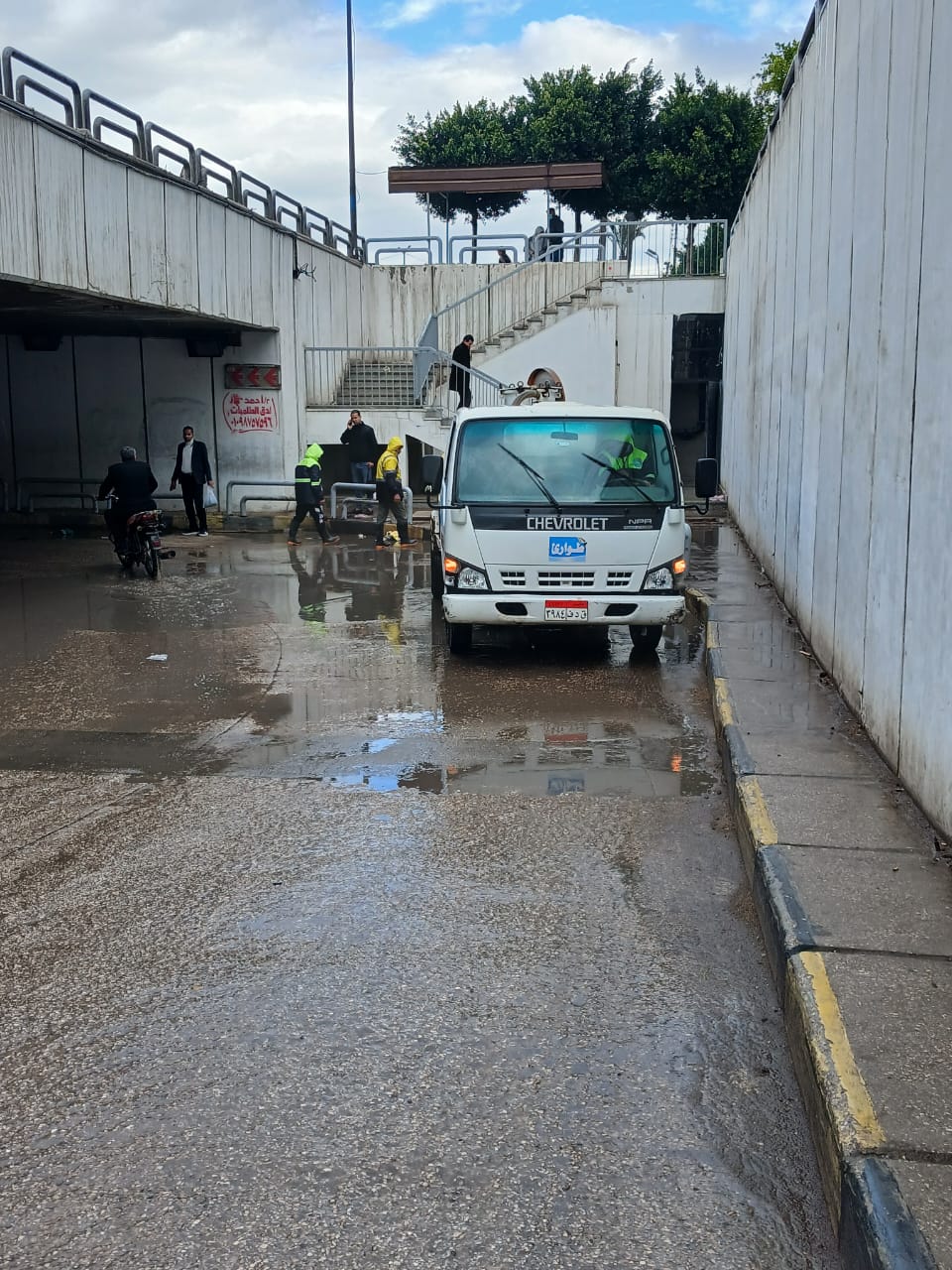 تمركز السيارات بالأنفاق