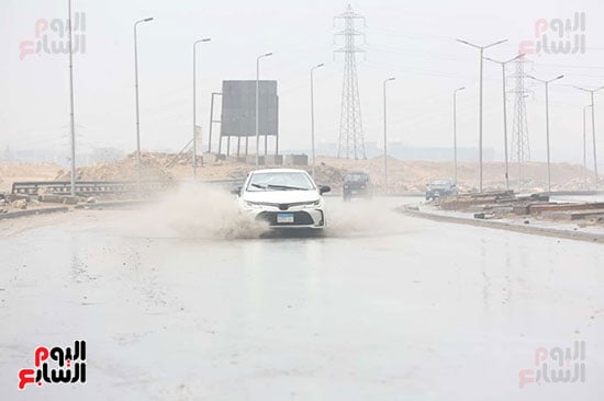 حالة الطقس (90)