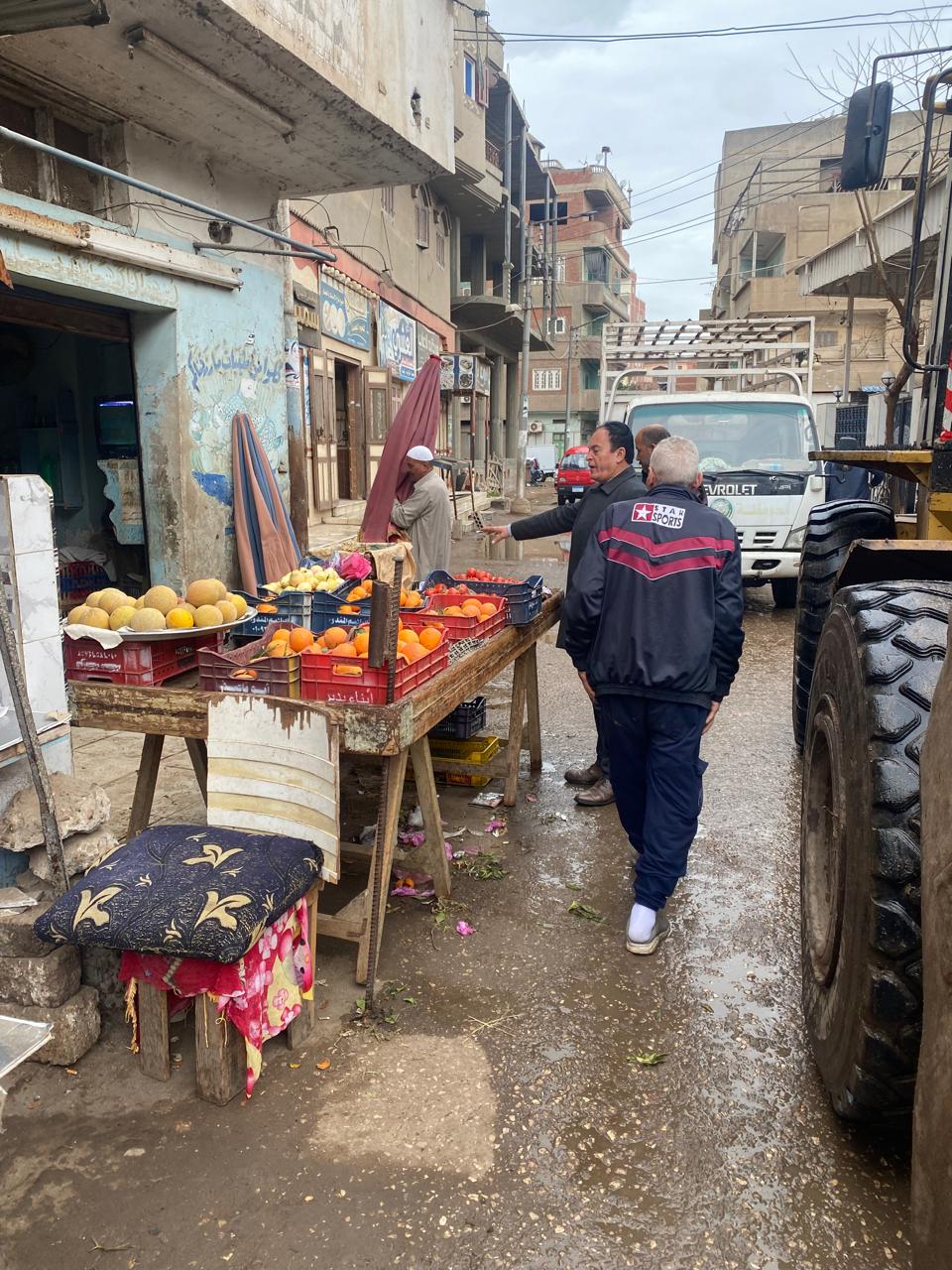 توجيهات بالإلتزام