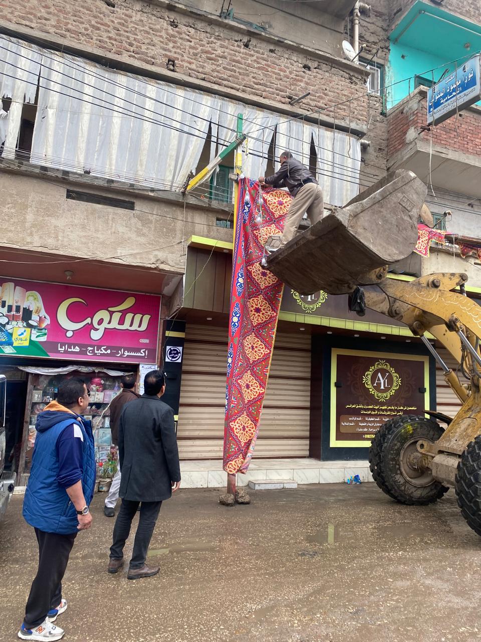 حملة الإشغالات في المدينة