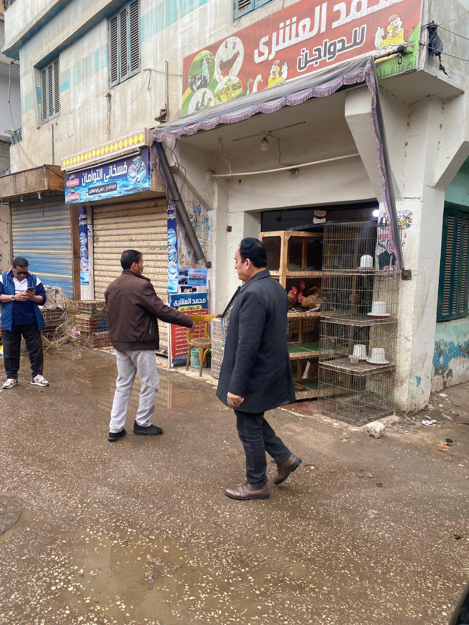 توجيه بعدم تكرار مخالفة