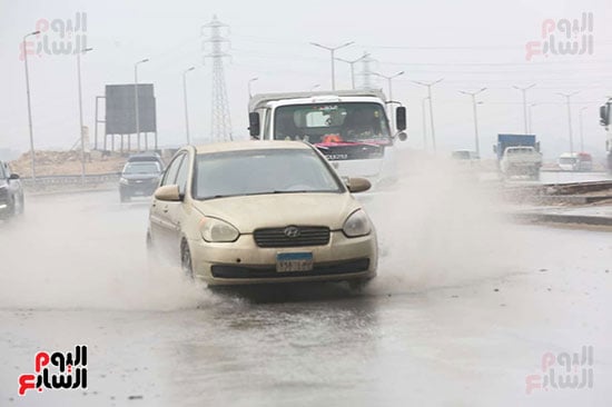 حالة الطقس (79)