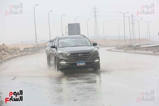 حالة الطقس (80)