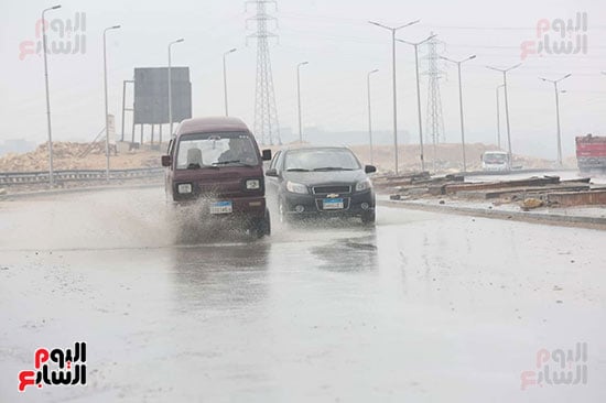 حالة الطقس (82)