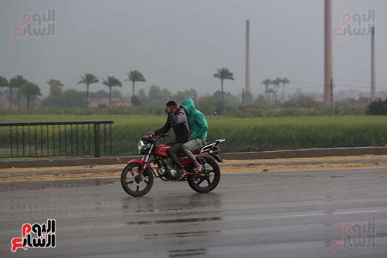 حالة الطقس (126)