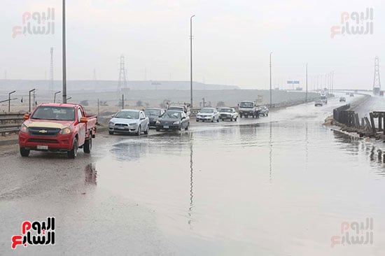 حالة الطقس (48)