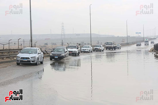 حالة الطقس (50)