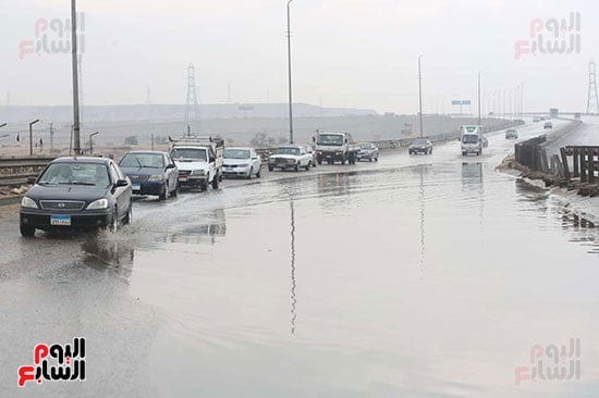 حالة الطقس (47)