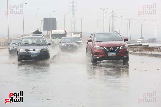 حالة الطقس (77)