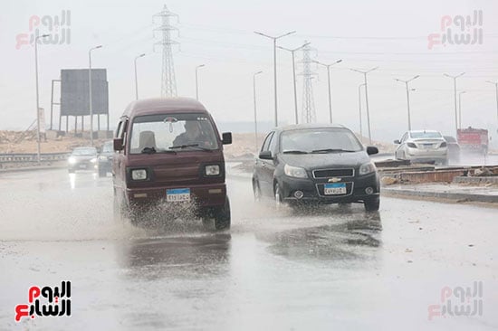 حالة الطقس (83)