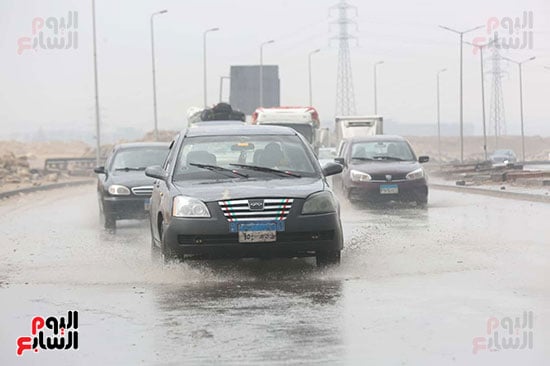 حالة الطقس (81)