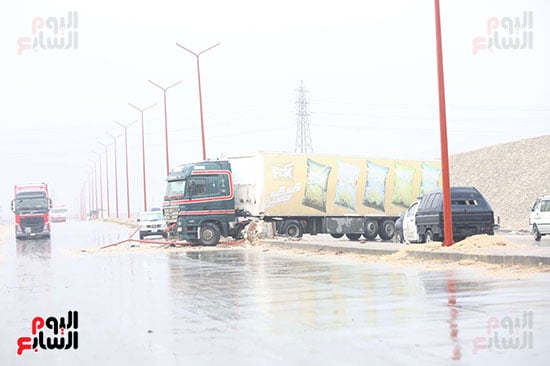 حالة الطقس (89)