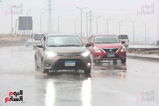 حالة الطقس (84)