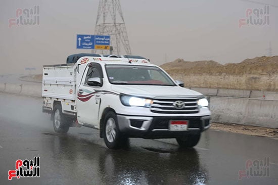 حالة الطقس (94)