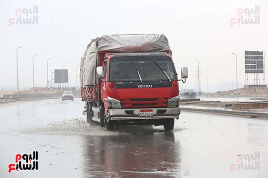 حالة الطقس (71)