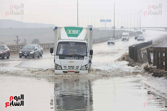 حالة الطقس (46)