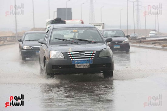 حالة الطقس (75)