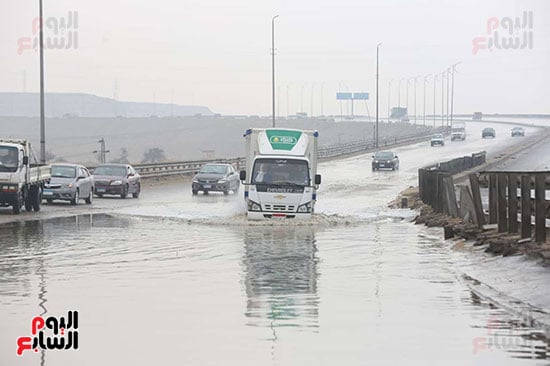 حالة الطقس (45)