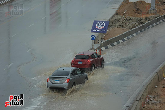 الطقس فى القاهرة (9)