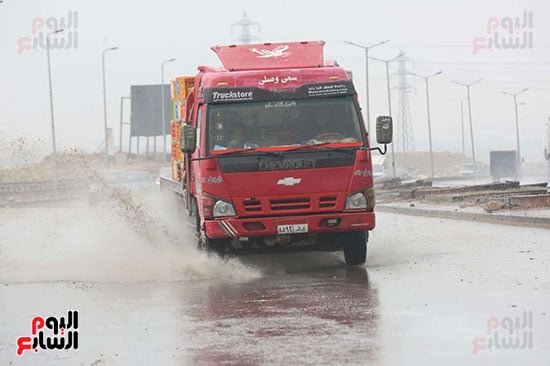 حالة الطقس (78)