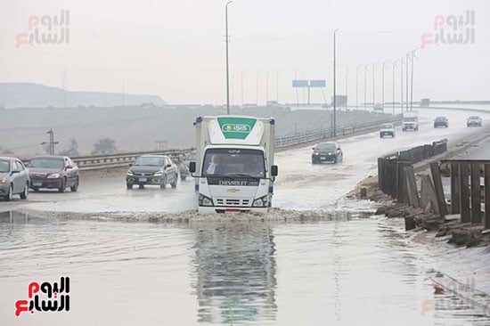 حالة الطقس (43)