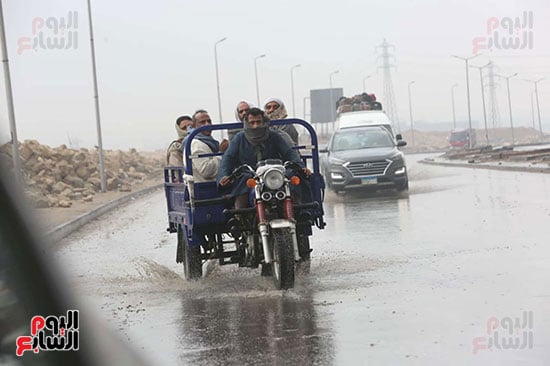 حالة الطقس (70)