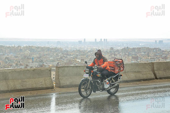 حالة الطقس (4)