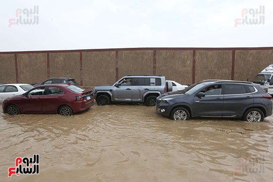 حالة الطقس (20)