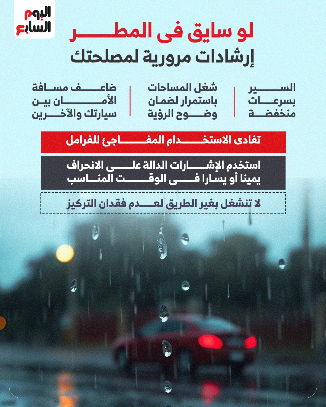 d0684da1-6b4c-4a81-96d5-00a2a06078fa