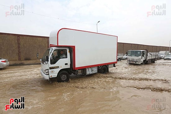 حالة الطقس (10)