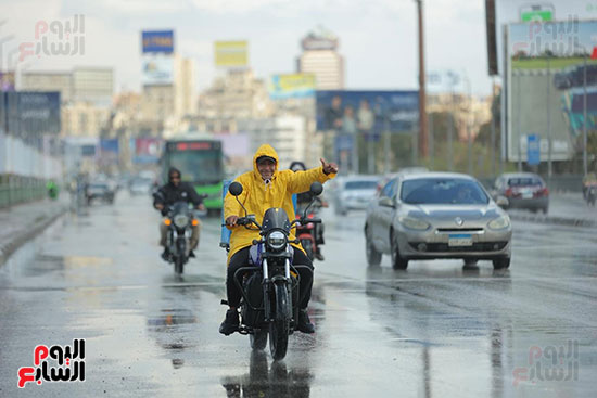 حالة الطقس (14)