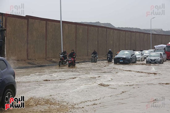 حالة الطقس (39)