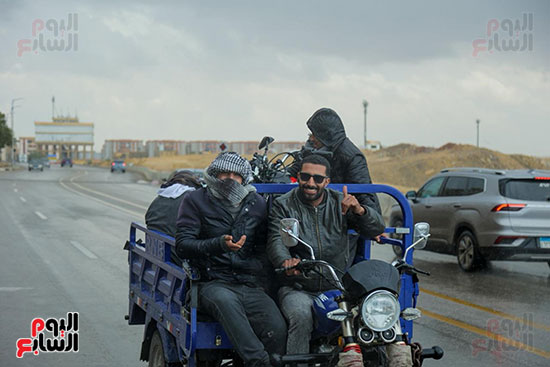 حالة الطقس (5)