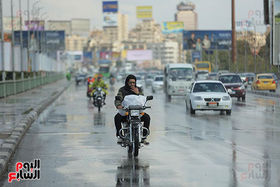 حالة الطقس (12)