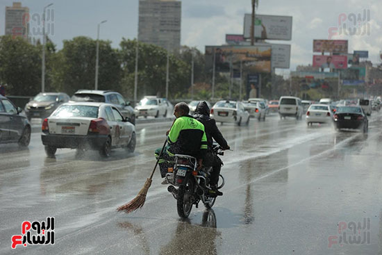 حالة الطقس (18)